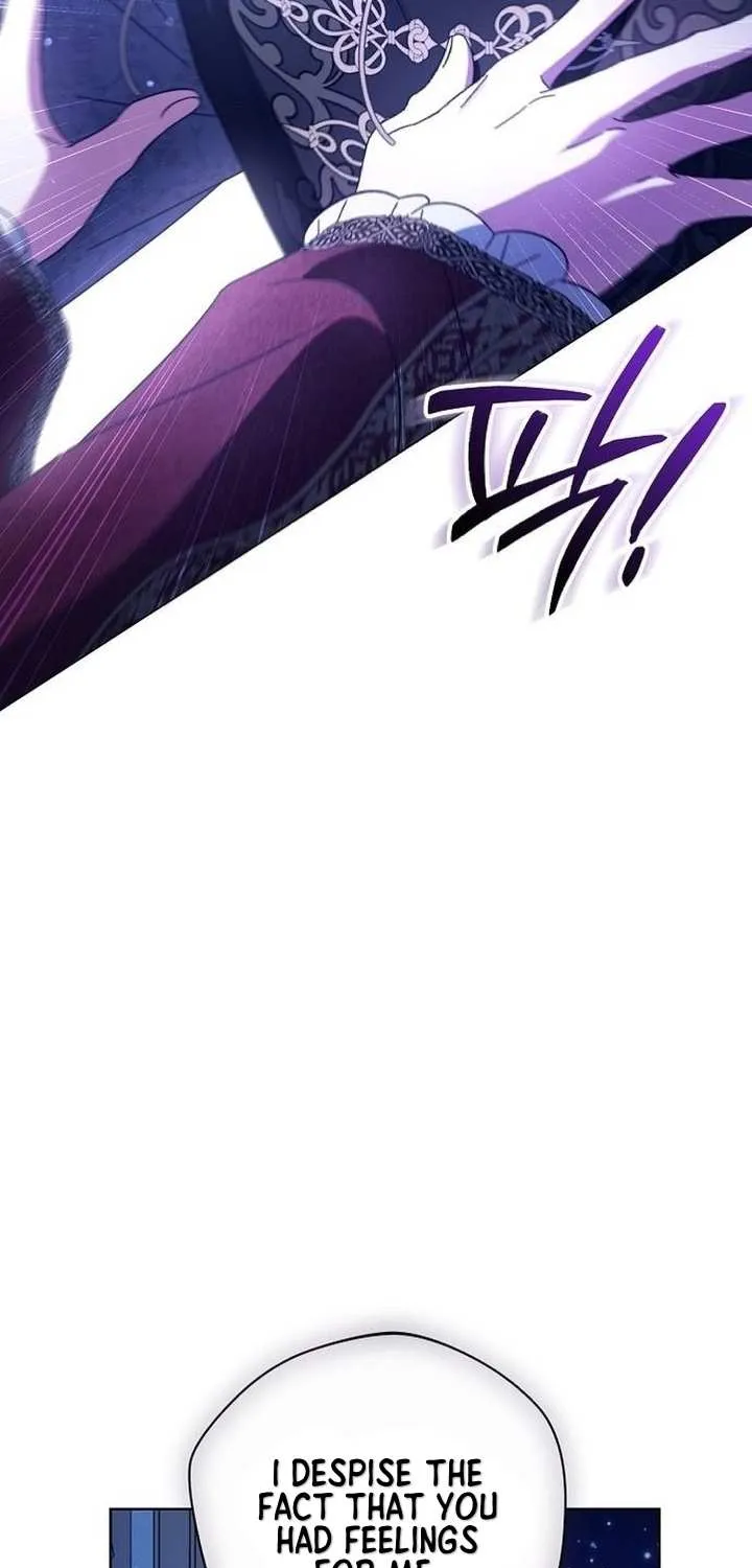 For The Beautiful Juliet Chapter 7 page 63 - 