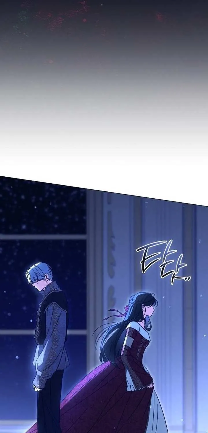 For The Beautiful Juliet Chapter 7 page 69 - 