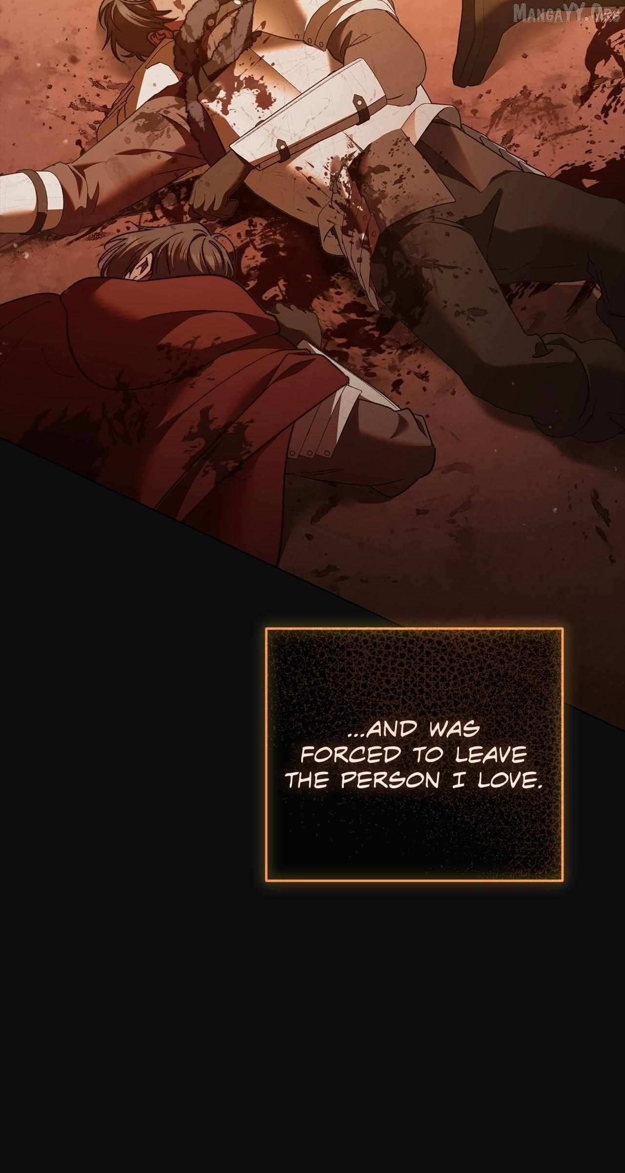 For The Beautiful Juliet Chapter 71 page 17 - 