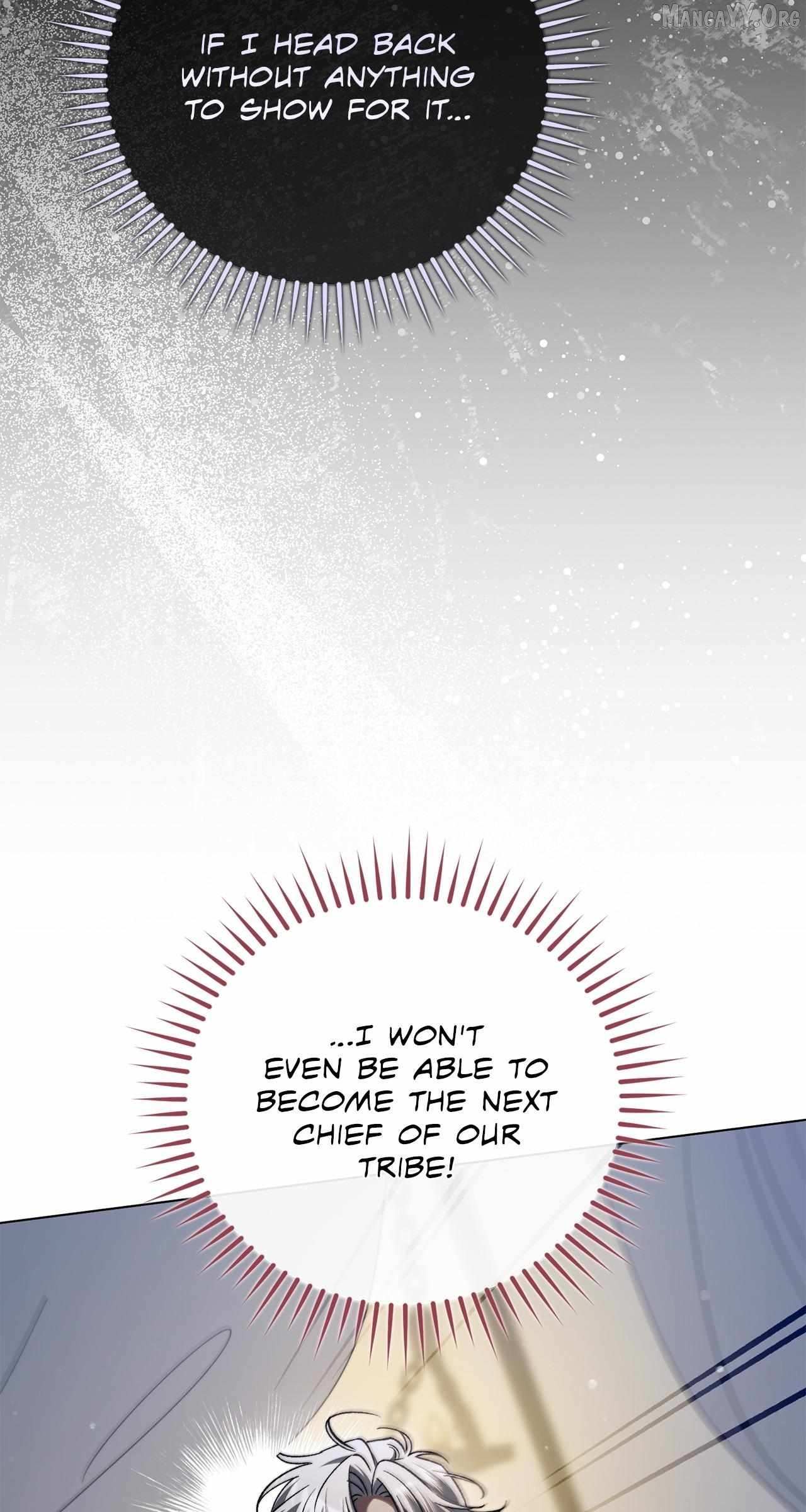 For The Beautiful Juliet Chapter 72 page 15 - 