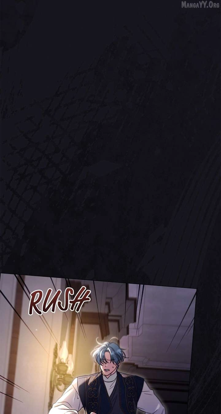 For The Beautiful Juliet Chapter 73 page 26 - 
