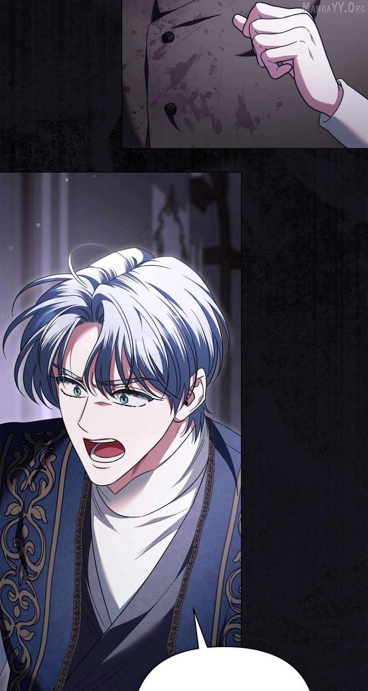 For The Beautiful Juliet Chapter 73 page 45 - 
