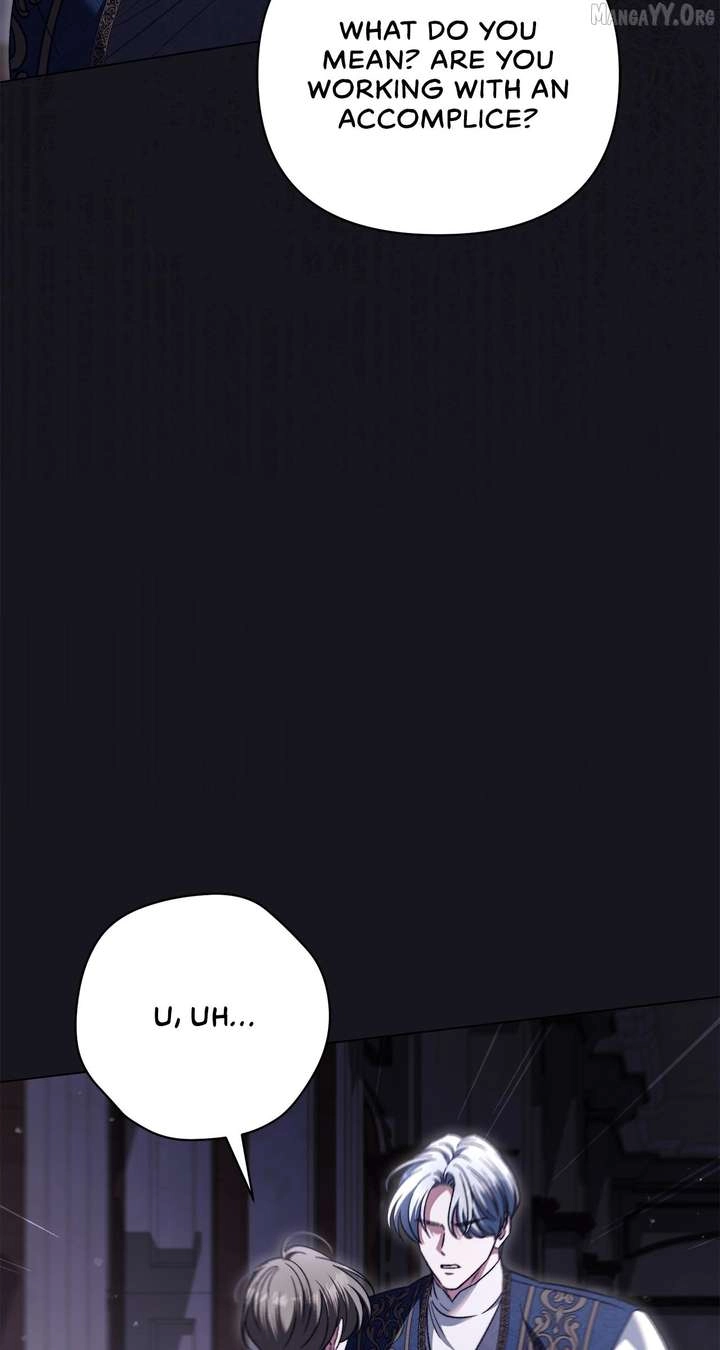 For The Beautiful Juliet Chapter 73 page 46 - 