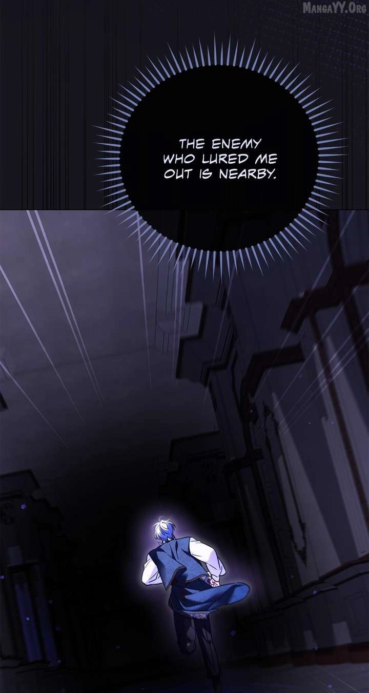 For The Beautiful Juliet Chapter 73 page 58 - 
