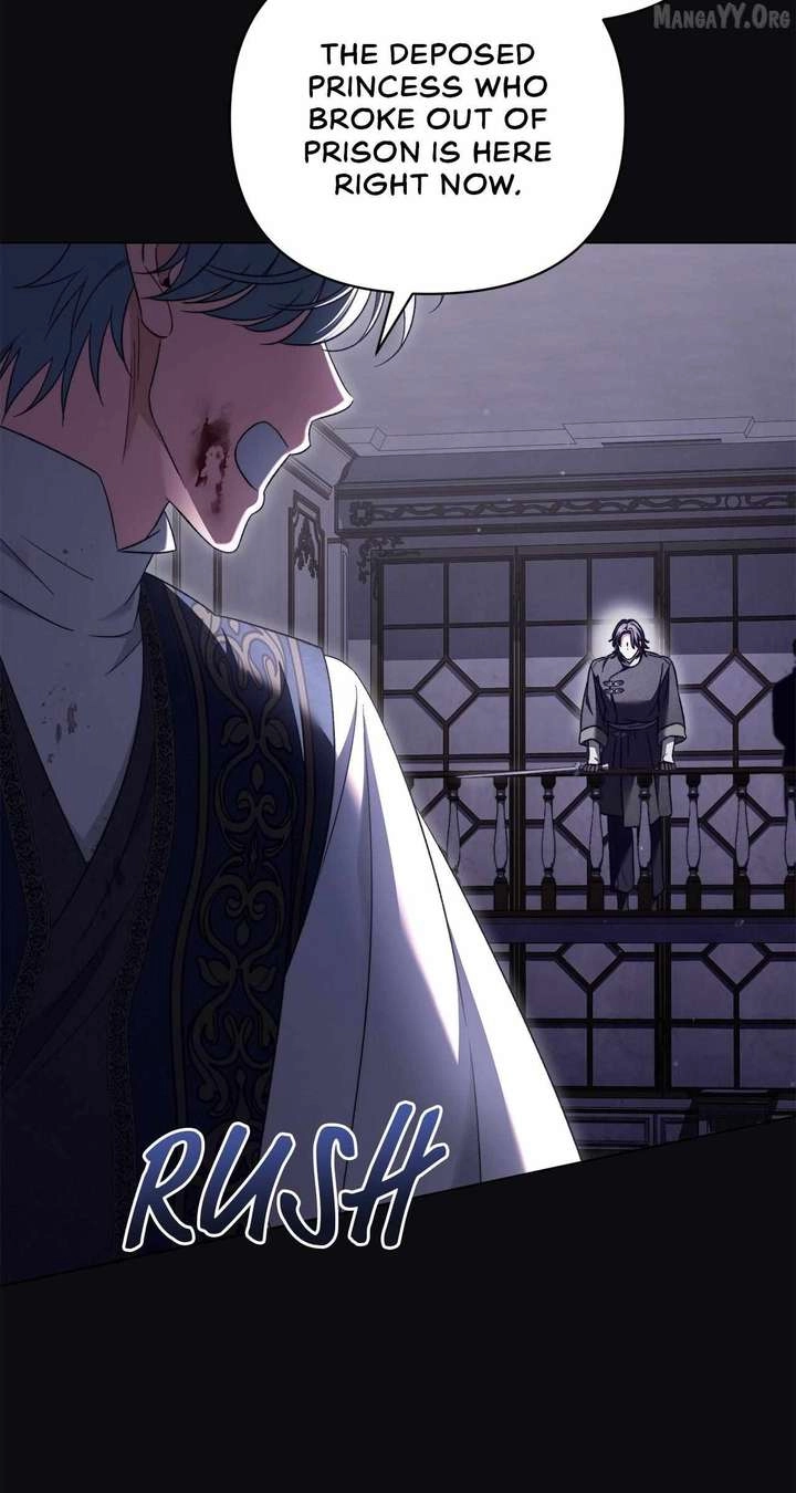 For The Beautiful Juliet Chapter 73 page 80 - 