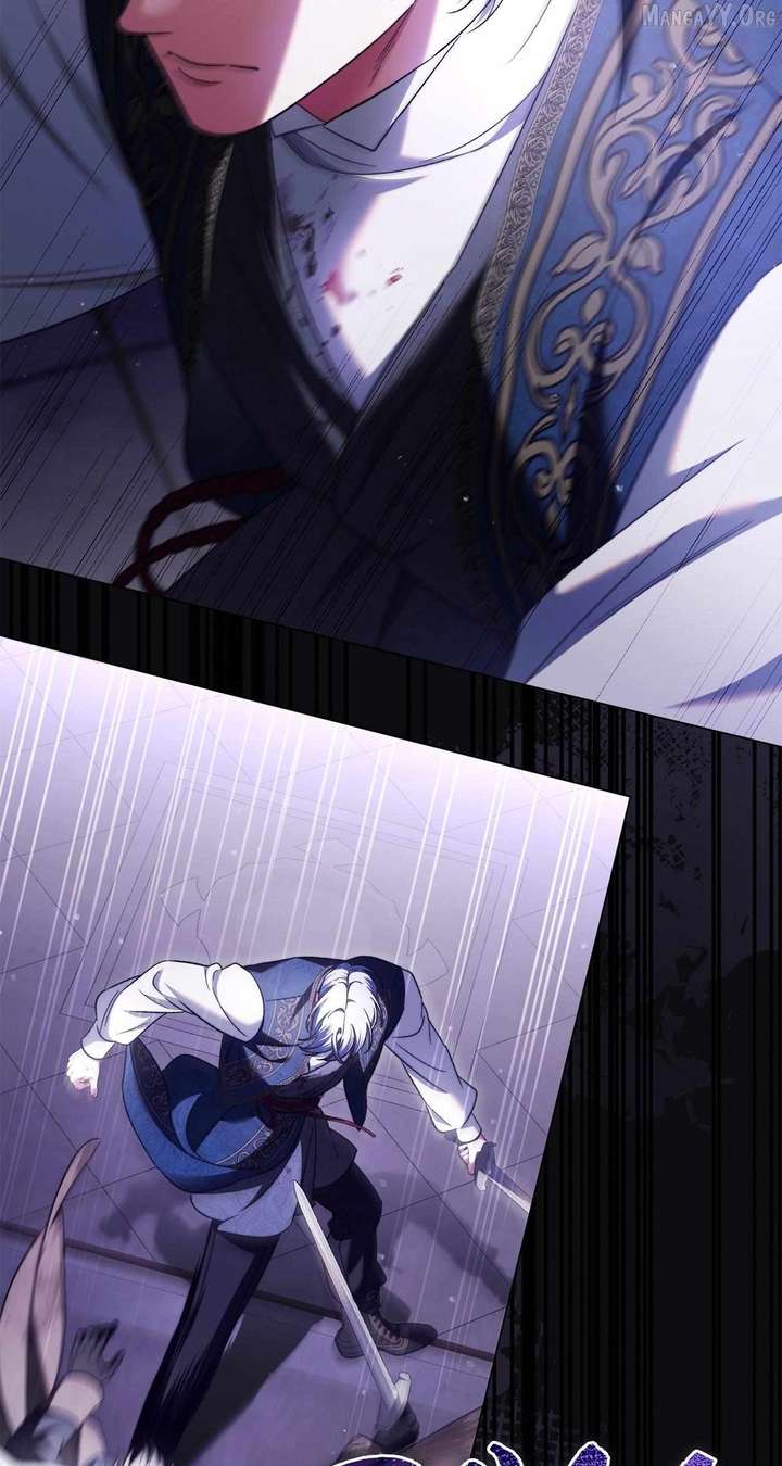 For The Beautiful Juliet Chapter 74 page 13 - 