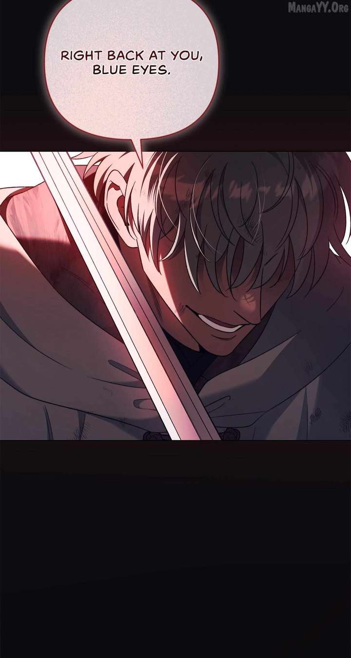 For The Beautiful Juliet Chapter 74 page 17 - 