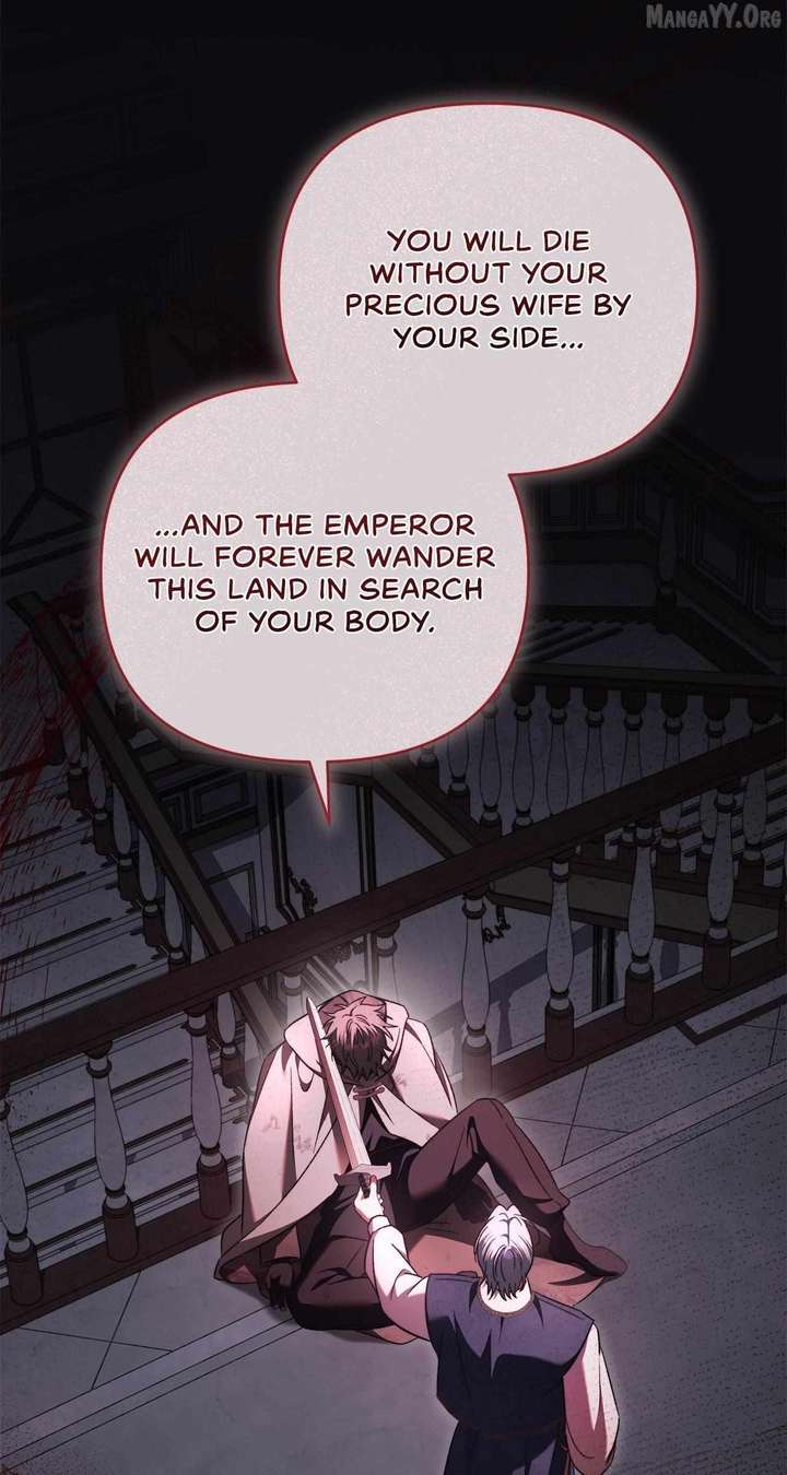 For The Beautiful Juliet Chapter 74 page 18 - 