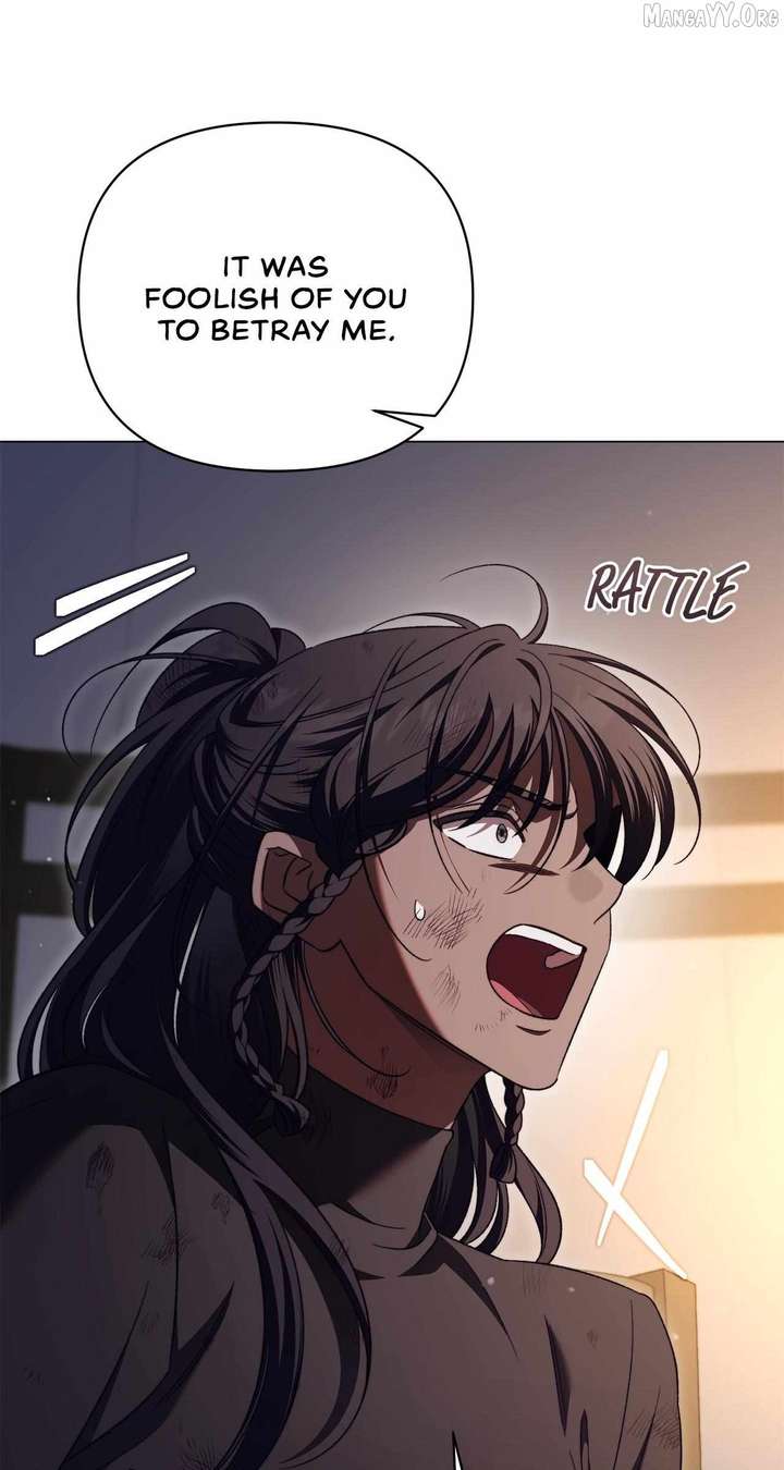 For The Beautiful Juliet Chapter 74 page 48 - 