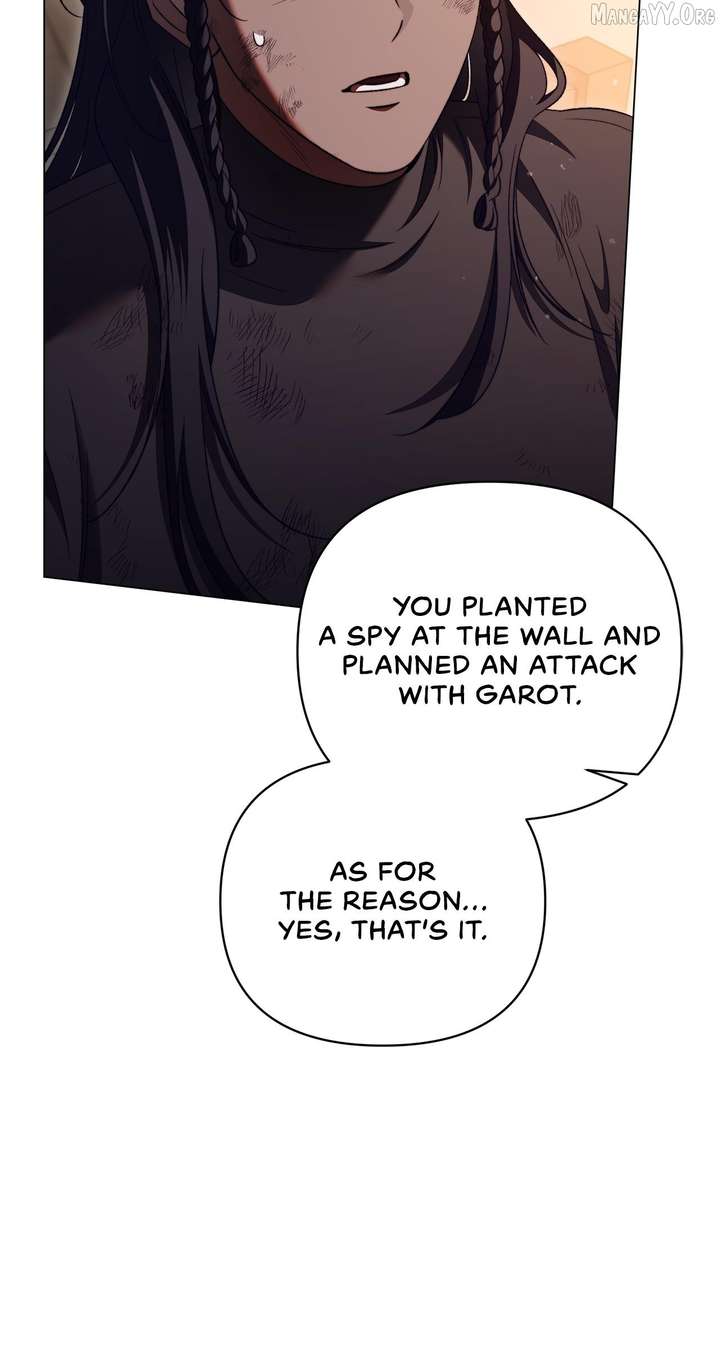 For The Beautiful Juliet Chapter 74 page 53 - 
