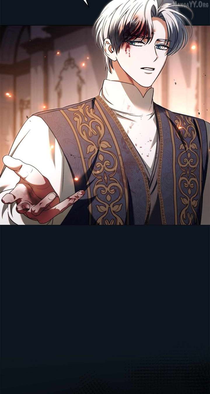 For The Beautiful Juliet Chapter 75 page 14 - 