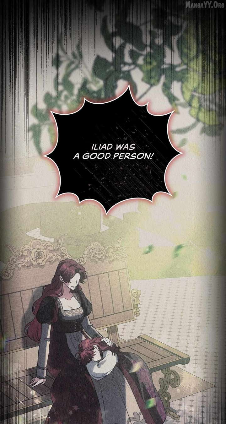 For The Beautiful Juliet Chapter 75 page 35 - 