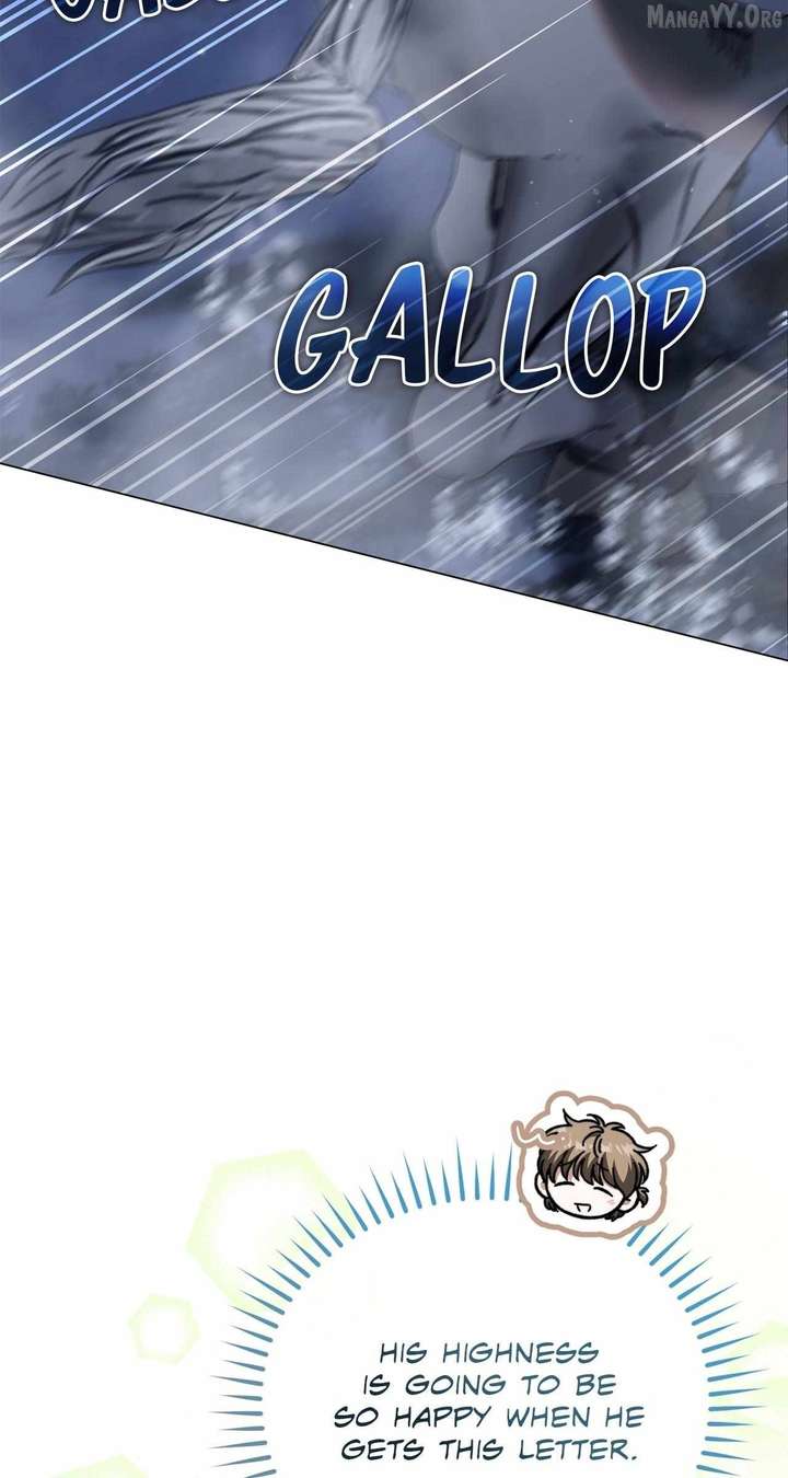 For The Beautiful Juliet Chapter 76 page 12 - 
