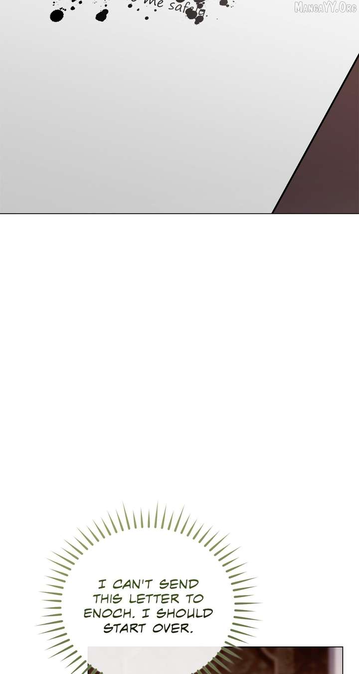For The Beautiful Juliet Chapter 76 page 3 - 