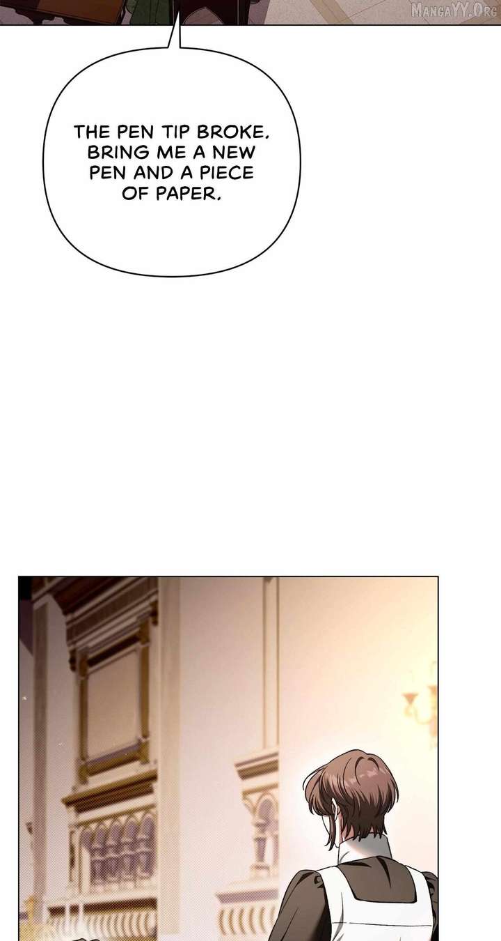 For The Beautiful Juliet Chapter 76 page 6 - 