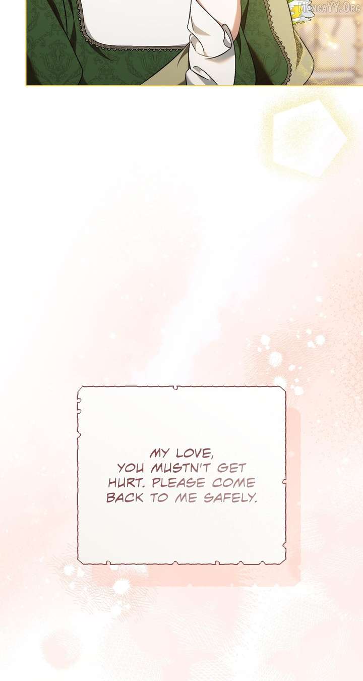 For The Beautiful Juliet Chapter 76 page 8 - 