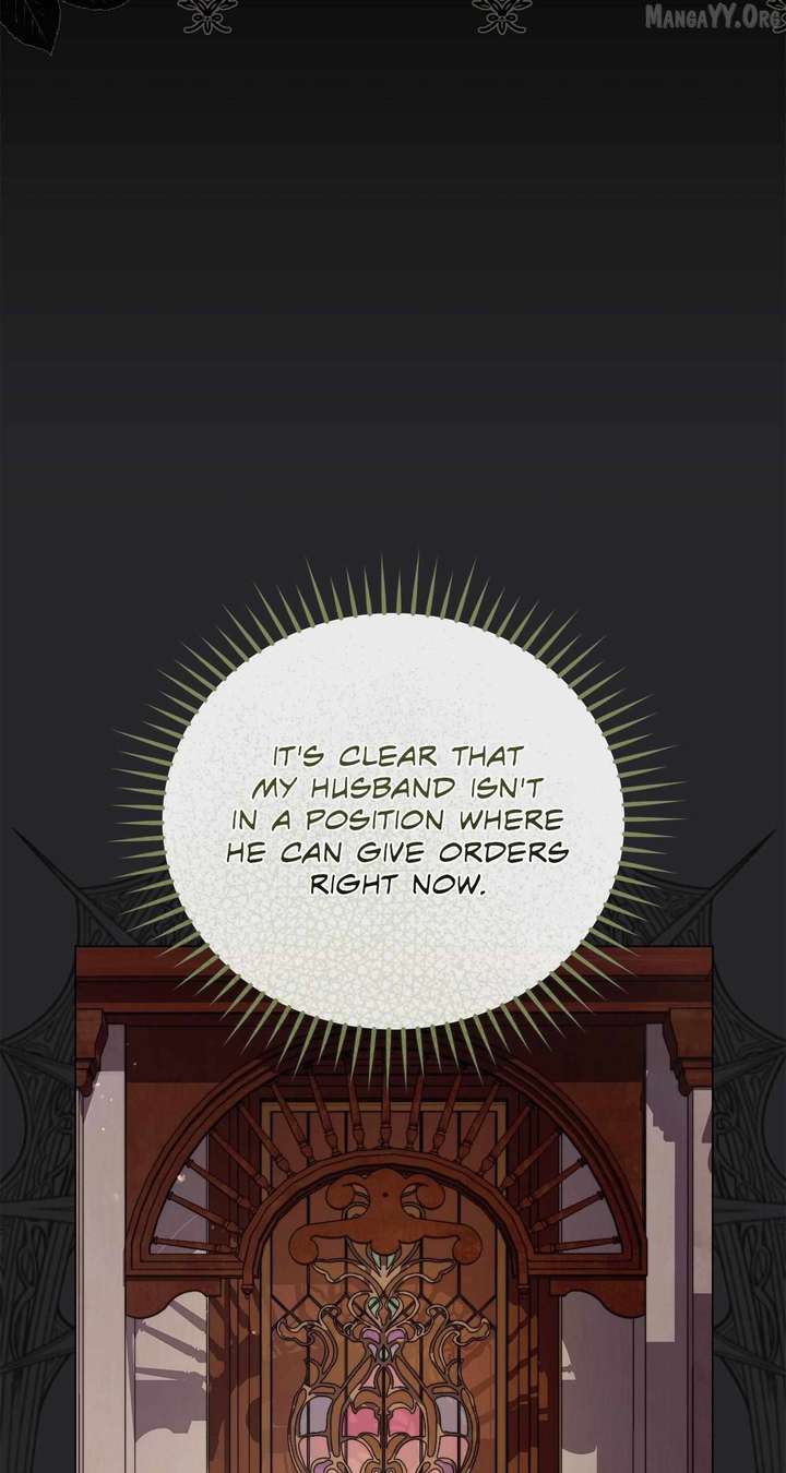 For The Beautiful Juliet Chapter 76 page 95 - 