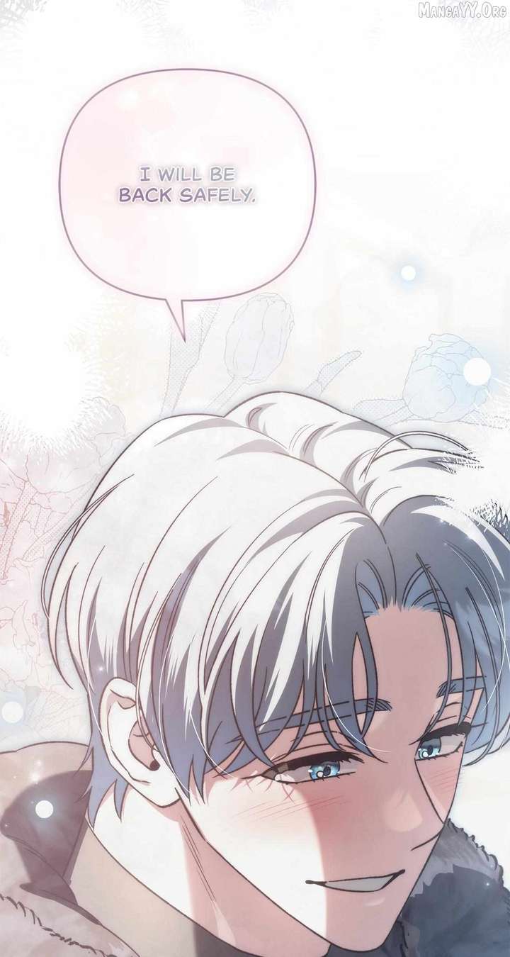 For The Beautiful Juliet Chapter 77 page 15 - 