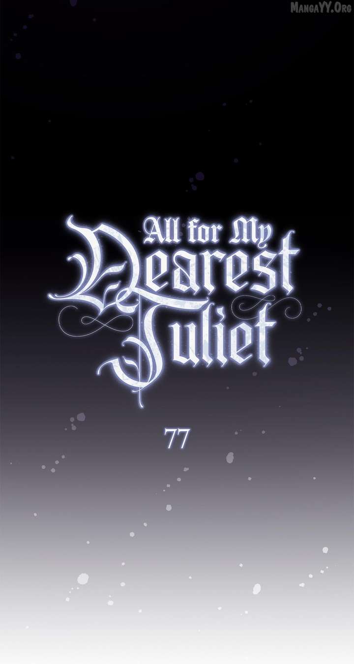 For The Beautiful Juliet Chapter 77 page 42 - 