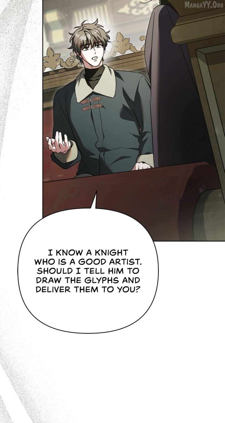 For The Beautiful Juliet Chapter 77 page 55 - 