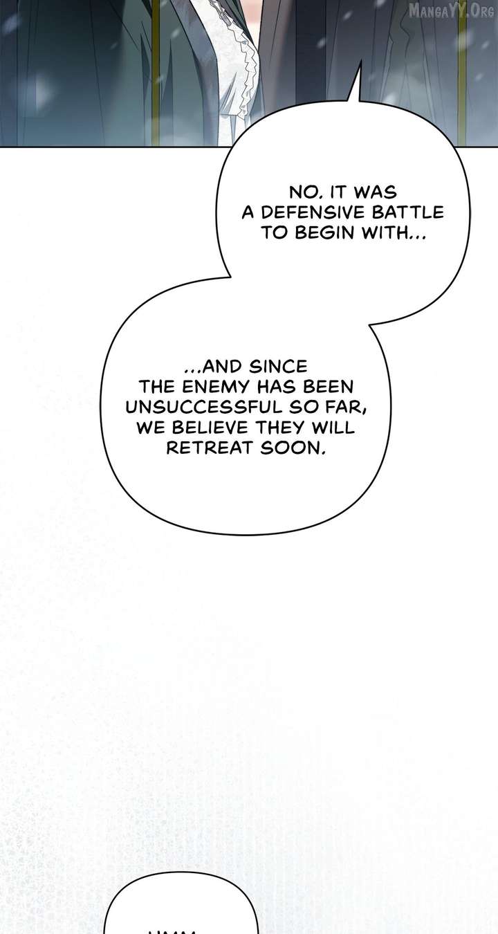 For The Beautiful Juliet Chapter 77 page 7 - 