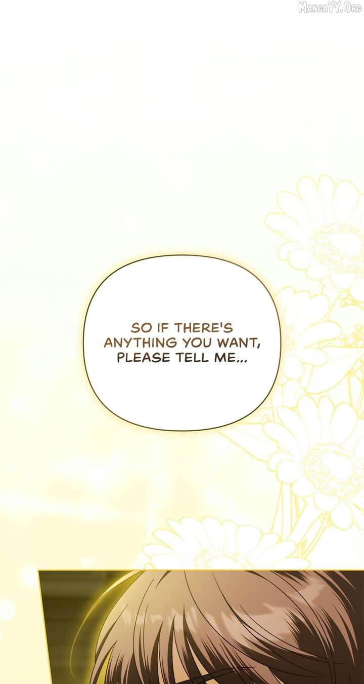 For The Beautiful Juliet Chapter 78 page 2 - 