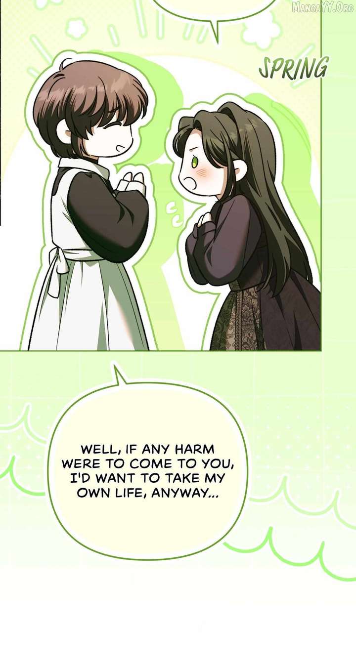 For The Beautiful Juliet Chapter 78 page 23 - 