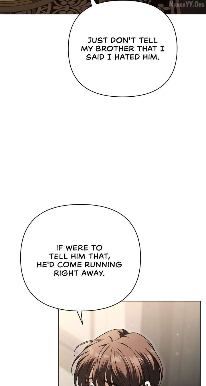 For The Beautiful Juliet Chapter 78 page 6 - 