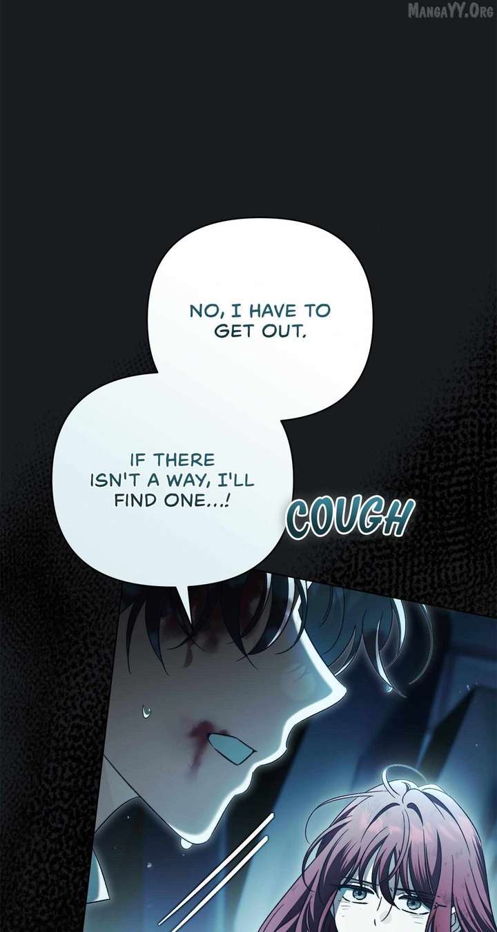 For The Beautiful Juliet Chapter 78 page 73 - 