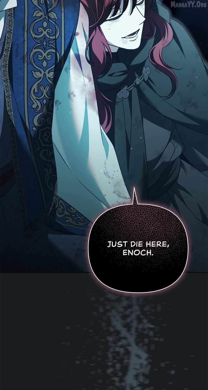 For The Beautiful Juliet Chapter 78 page 89 - 