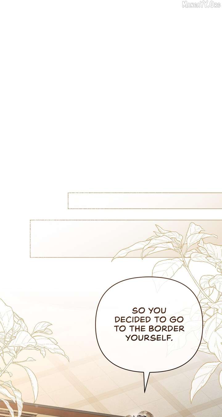 For The Beautiful Juliet Chapter 79 page 1 - 