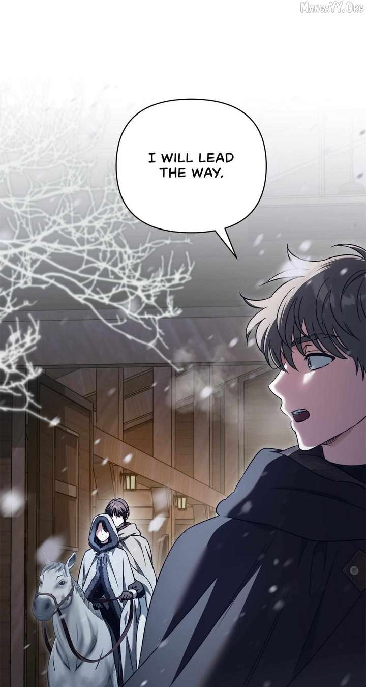 For The Beautiful Juliet Chapter 79 page 20 - 