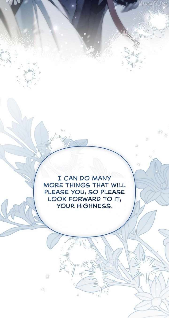 For The Beautiful Juliet Chapter 79 page 27 - 