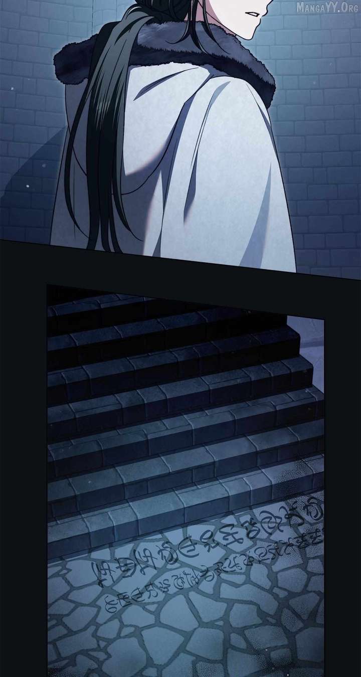 For The Beautiful Juliet Chapter 79 page 77 - 