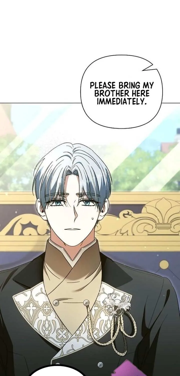 For The Beautiful Juliet Chapter 8 page 1 - 