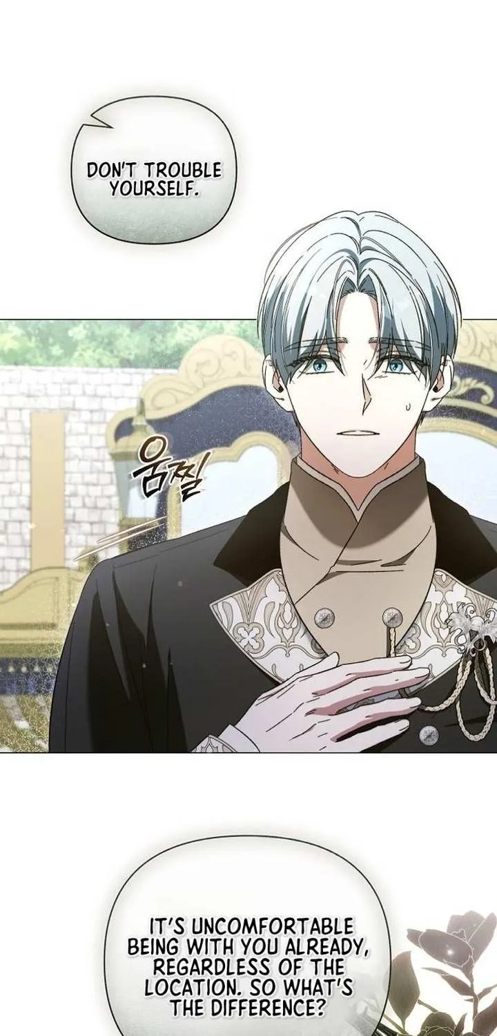 For The Beautiful Juliet Chapter 8 page 13 - 