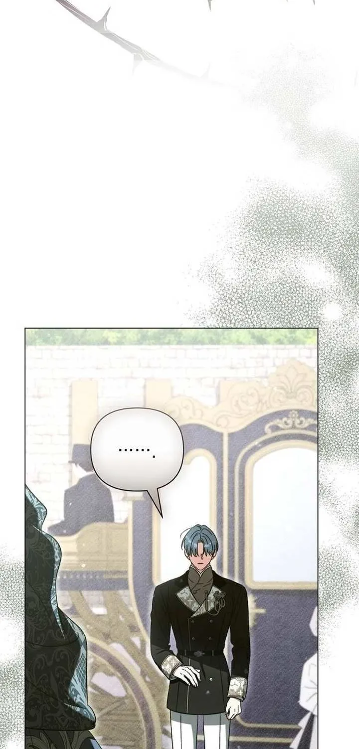 For The Beautiful Juliet Chapter 8 page 15 - 