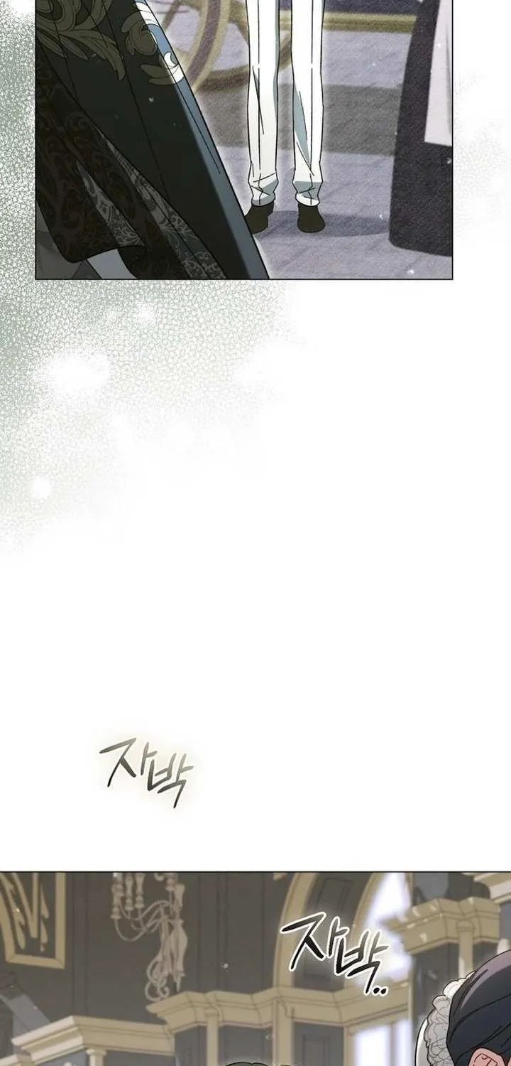 For The Beautiful Juliet Chapter 8 page 16 - 