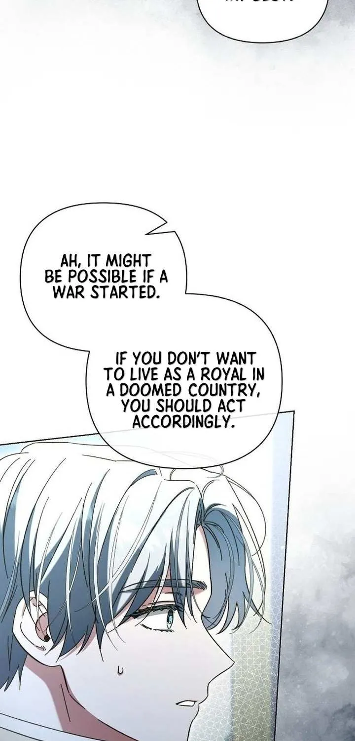 For The Beautiful Juliet Chapter 8 page 4 - 