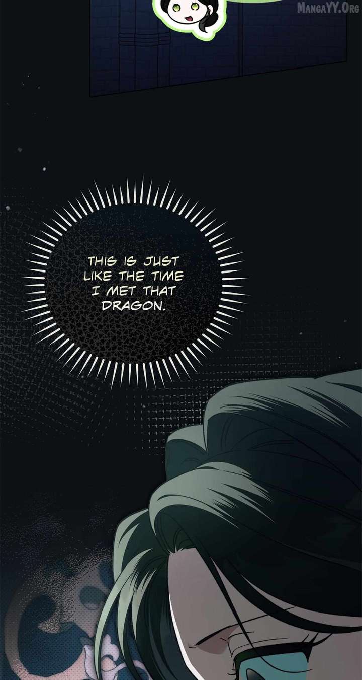 For The Beautiful Juliet Chapter 80 page 17 - 