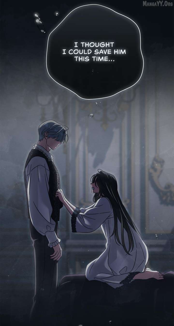 For The Beautiful Juliet Chapter 80 page 40 - 