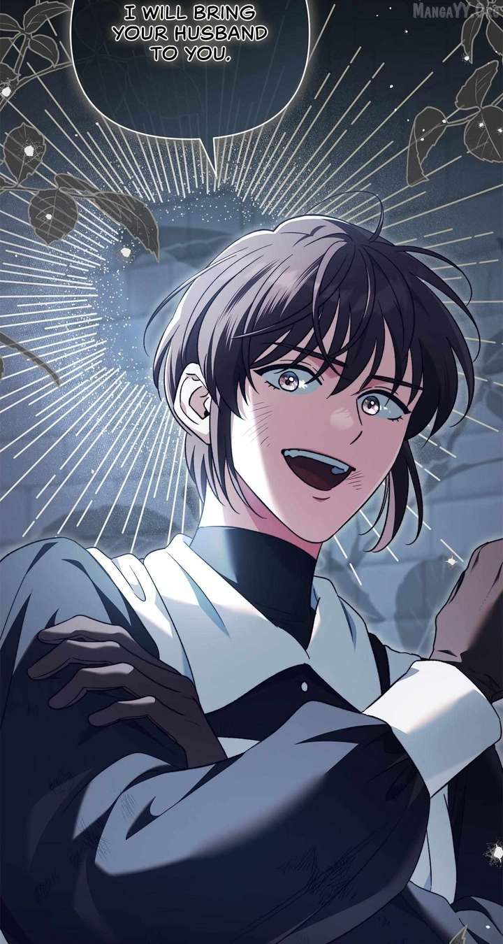 For The Beautiful Juliet Chapter 80 page 43 - 