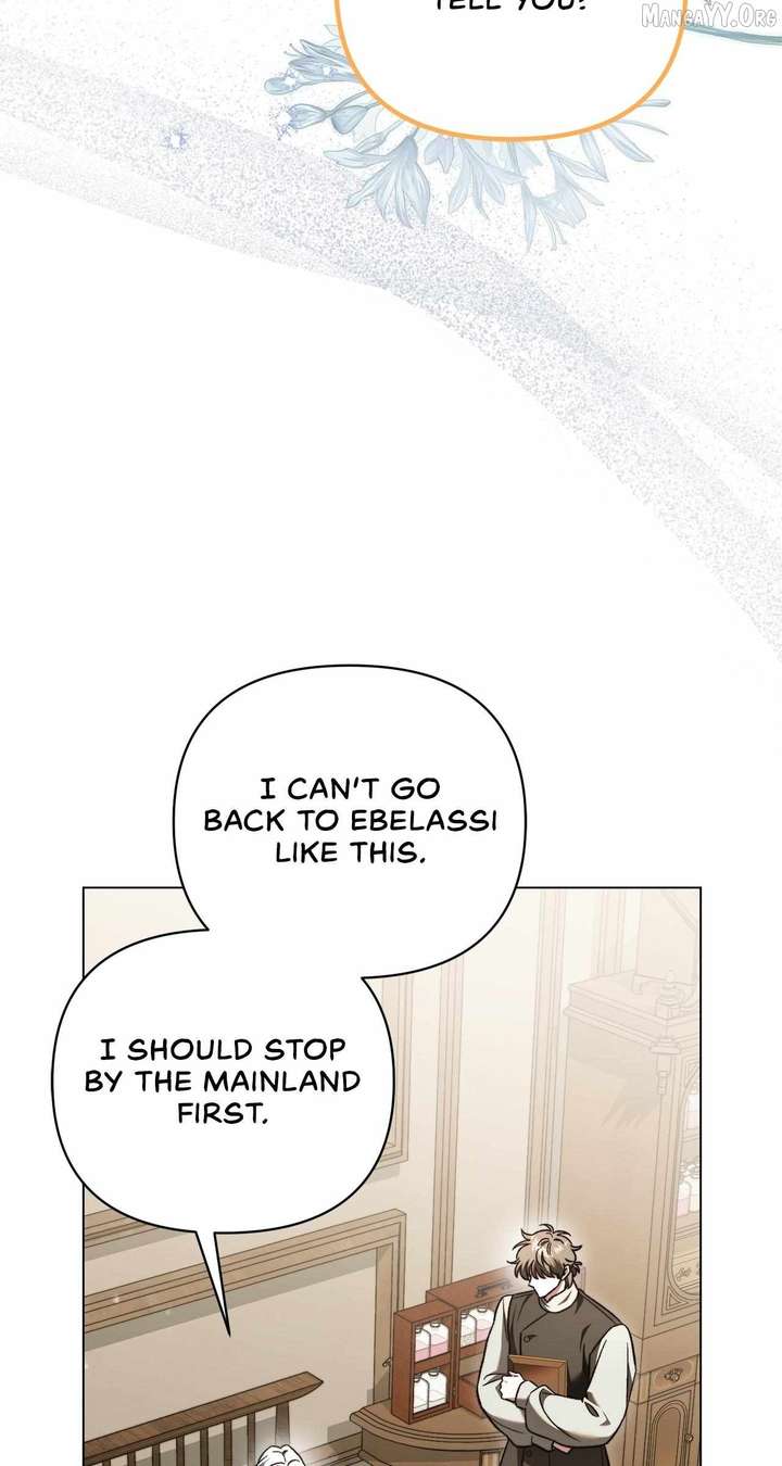 For The Beautiful Juliet Chapter 80 page 59 - 