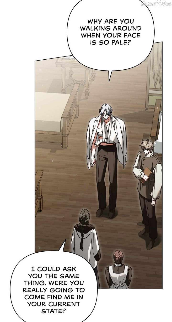 For The Beautiful Juliet Chapter 80 page 73 - 