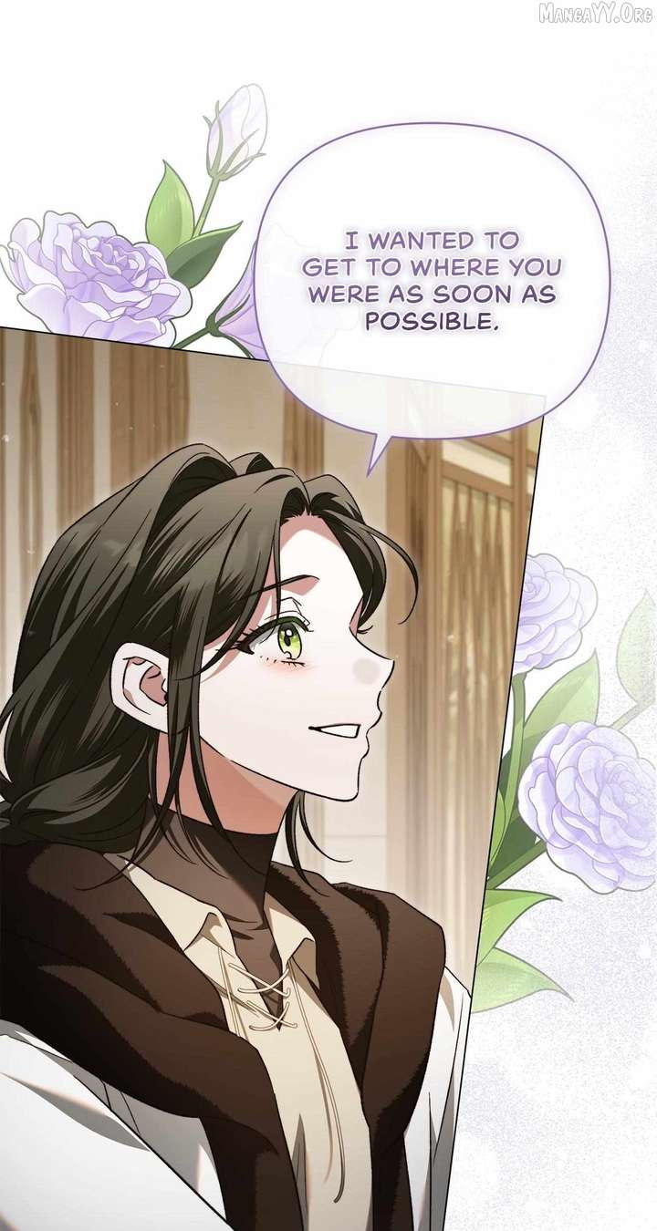 For The Beautiful Juliet Chapter 81 page 12 - 