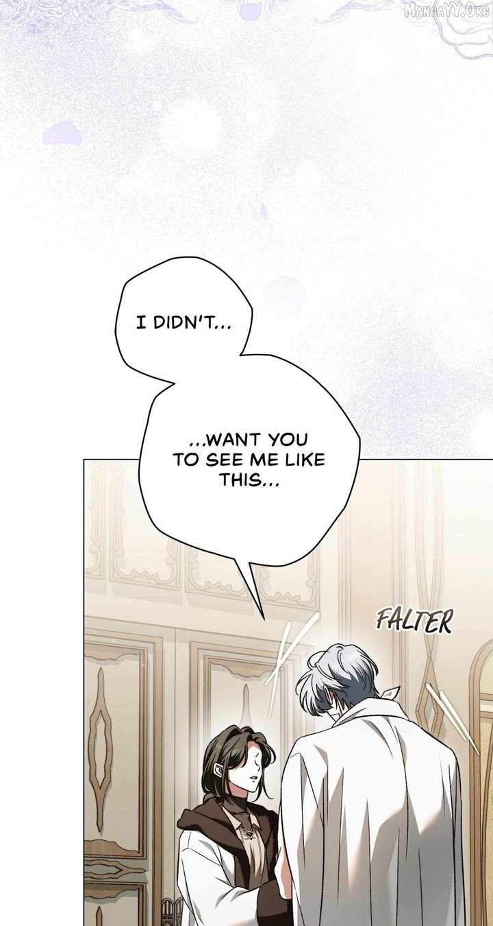 For The Beautiful Juliet Chapter 81 page 15 - 
