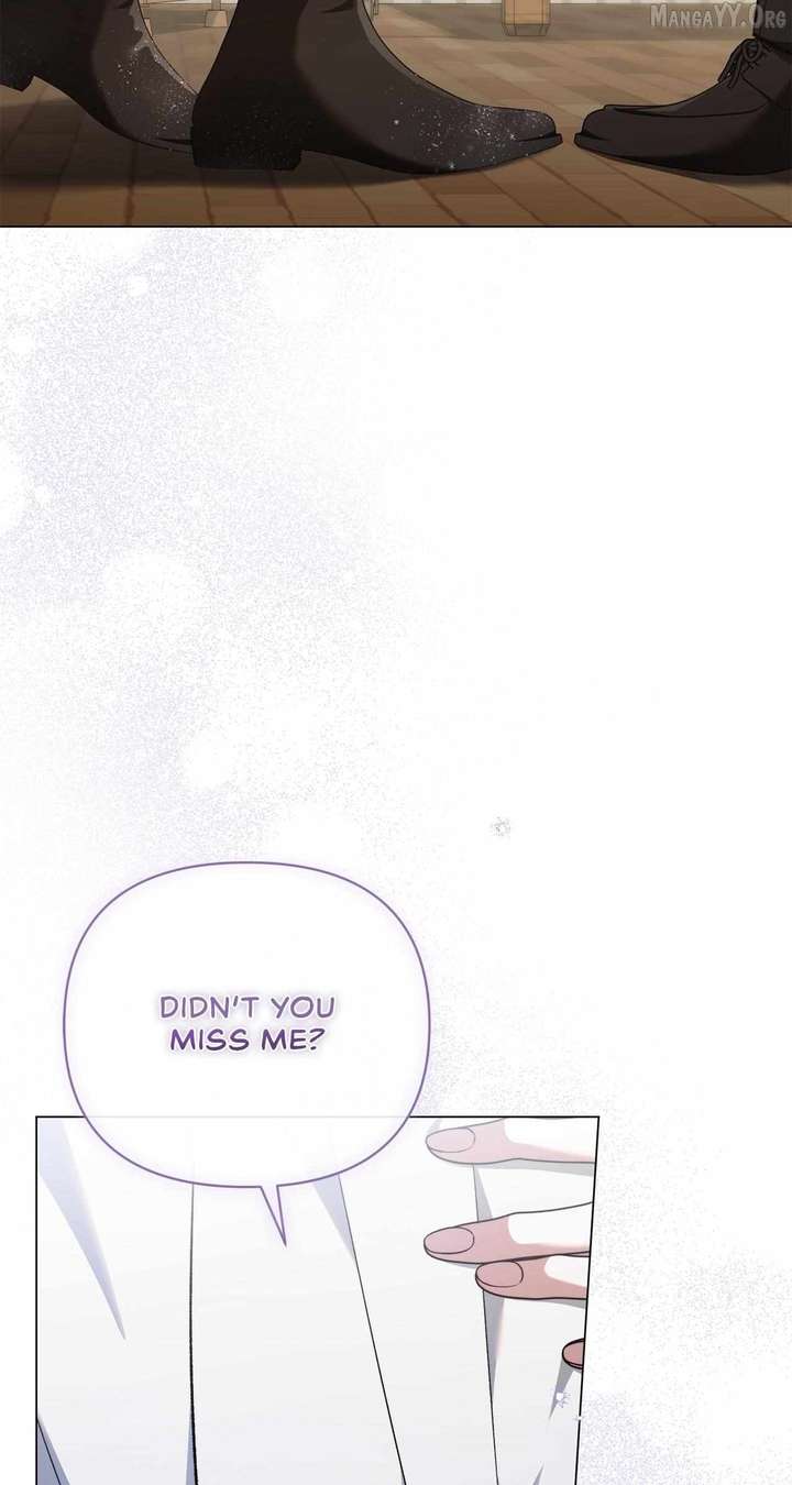 For The Beautiful Juliet Chapter 81 page 17 - 