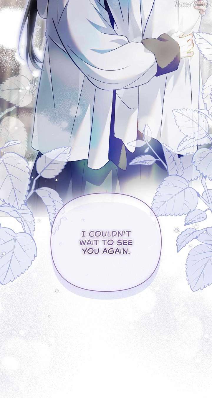 For The Beautiful Juliet Chapter 81 page 19 - 