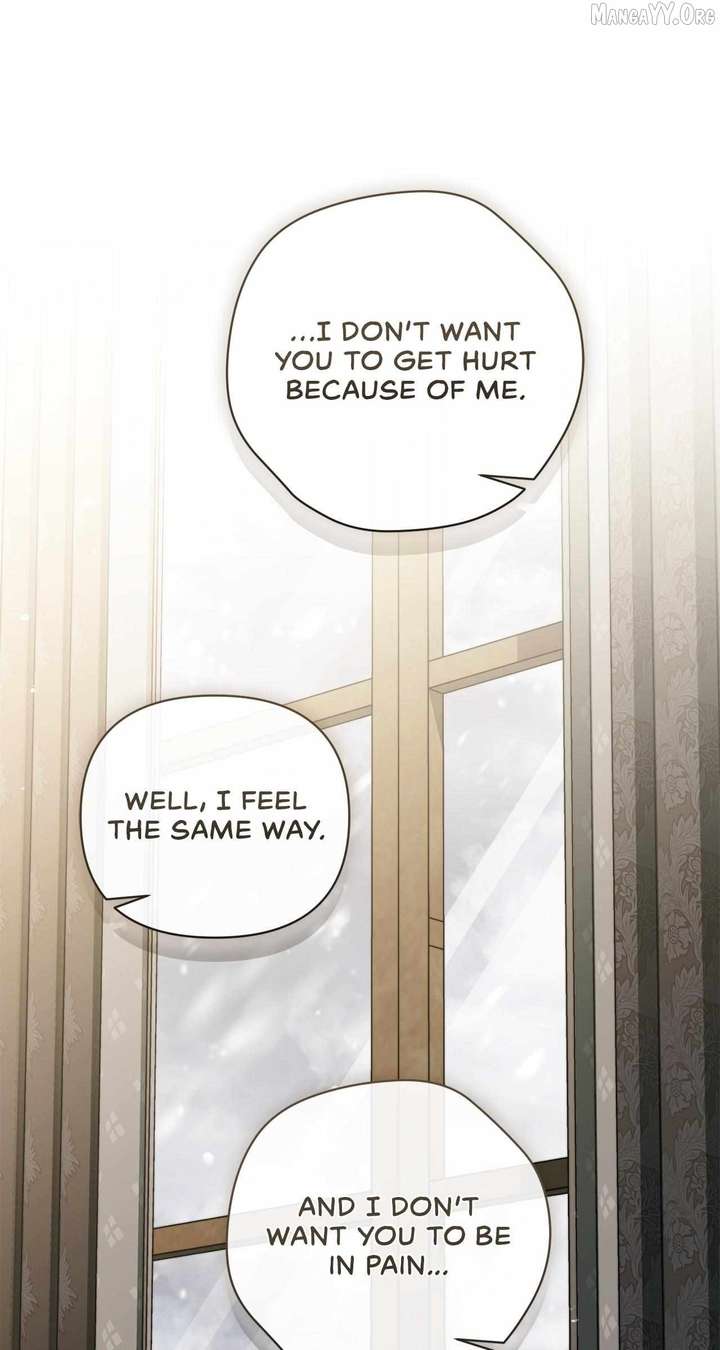 For The Beautiful Juliet Chapter 81 page 22 - 