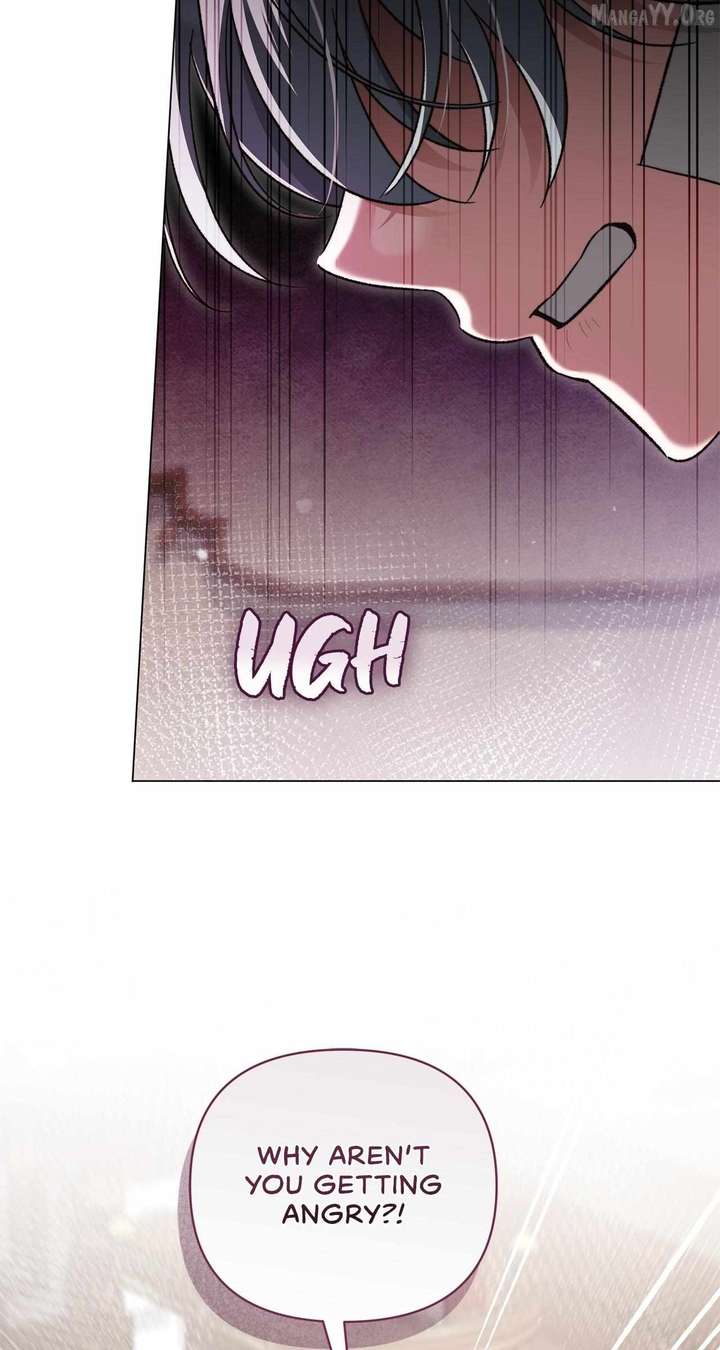 For The Beautiful Juliet Chapter 81 page 25 - 